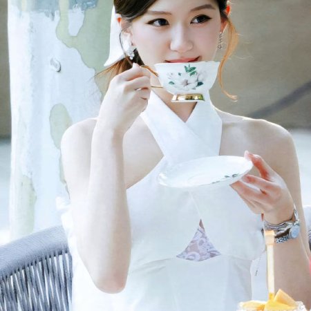 Love's Ambition (2025)