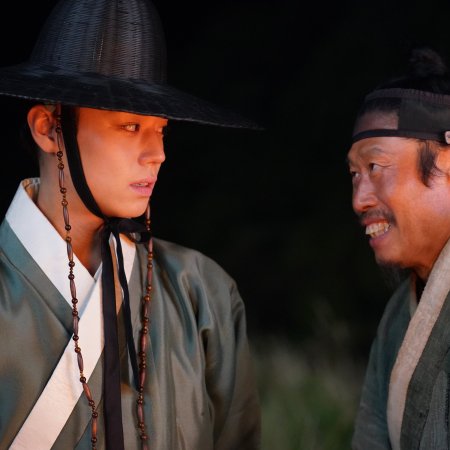 Yoo Hai Jin