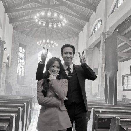 No Tail to Tell (2026)