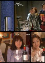I Need Romance Season 3 Korean Drama photo