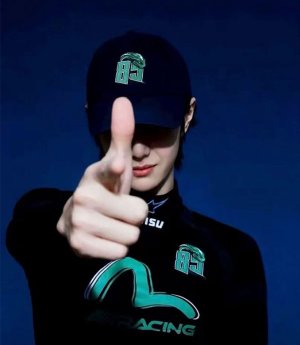 Yibo