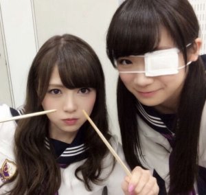 maiyan