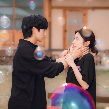 Our Sticky Love (2026)