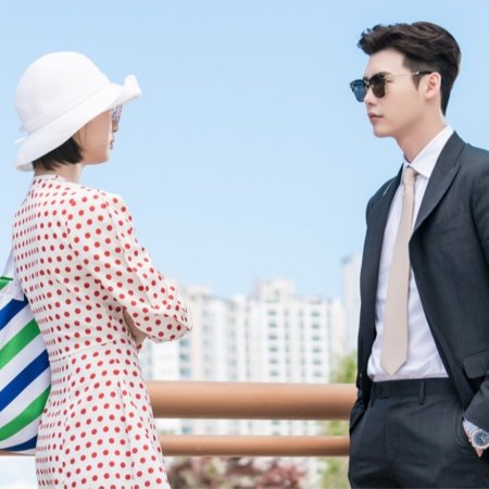 While You Were Sleeping (2017)