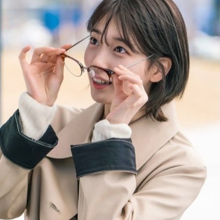 While You Were Sleeping (2017)
