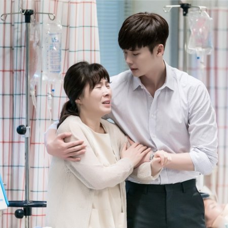 Lee Jong Suk