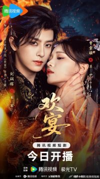 Done and Dusted!!✅Personal Rating⭐- 8/10The usual reborn trope, but better than expected…