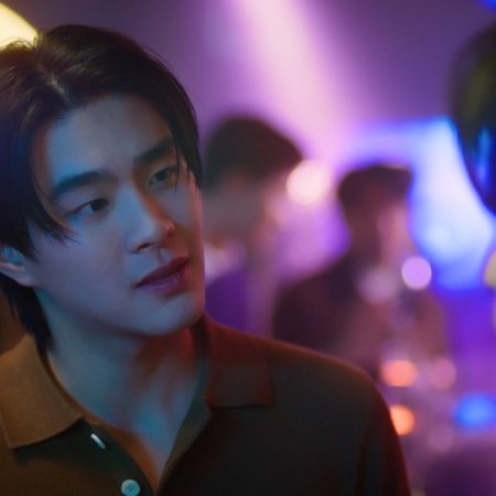 You Maniac (2026)