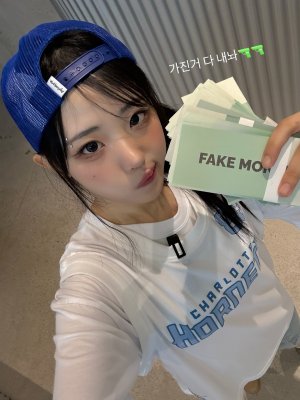 Itadaki