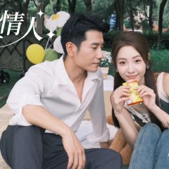Cheng Zi photo