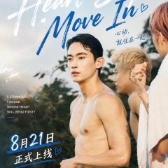 Heart Says Move In Chinese TV Program(2026) photo