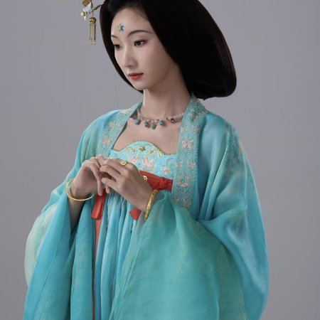 Kuang Yu Ting