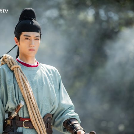 Royal Betrothal (2026)
