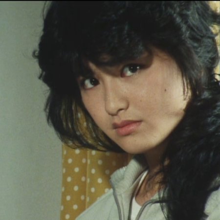 Furyou Shoujo to Yobarete (1984)