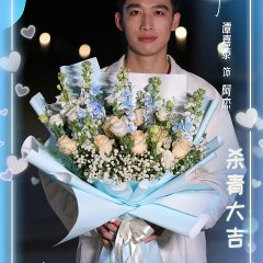 Tan Jia Tai photo