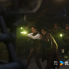 Mystic Nine Chinese Drama photo