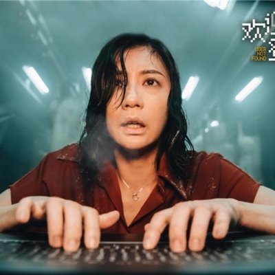 Log in Survival Verdict (2026)