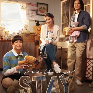 Some Things Stay (2026)
