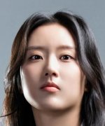 Son Eun Yu