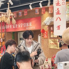 Zeng Ke Lang photo