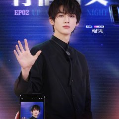 Lai Wei Ming photo