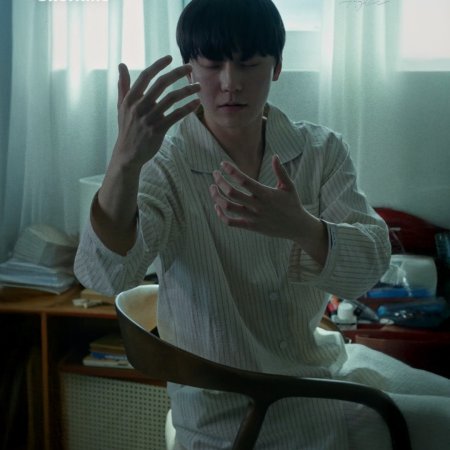 Buddy Boy: After (2026)