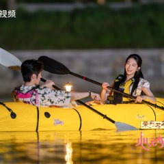 Sun Qi Meng photo