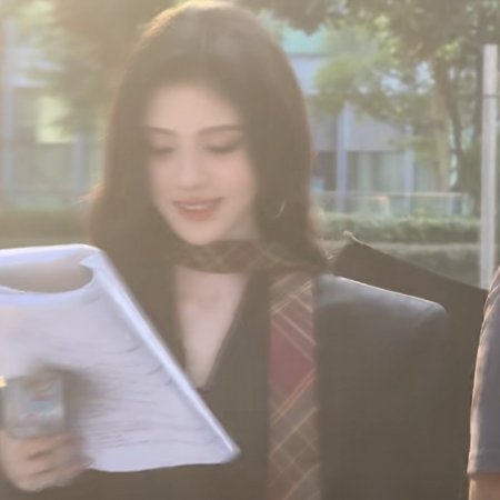 Ju Jing Yi