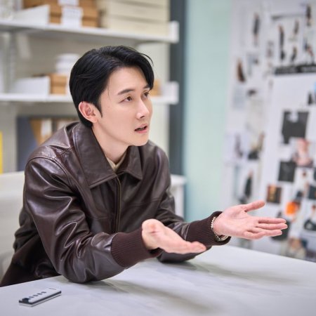 Intern (2026)