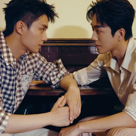 Cases between Us (2026)