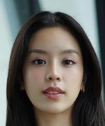 Ploy Ploypailin Limpanavatayanon