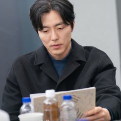 Lee Moo Saeng photo