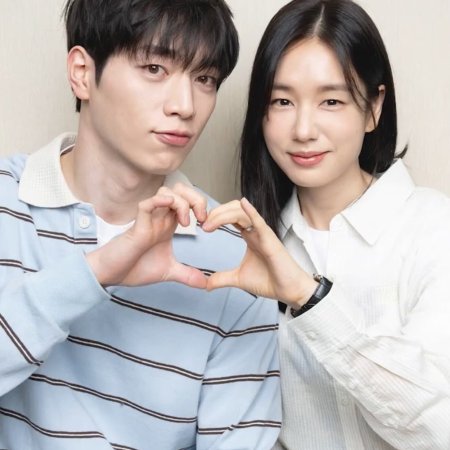 A Love Other than Yours (2026)