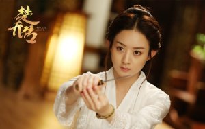 Weishan