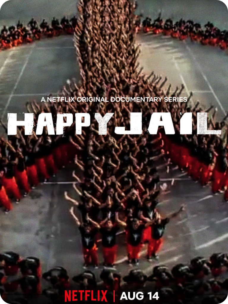 poster 2026 (4).png poster 2026 (4).png