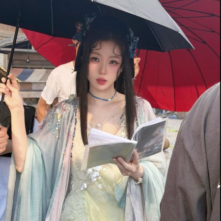 Esther Yu