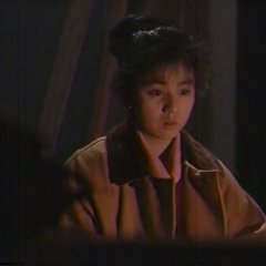 Yume ni Mita Hibi Japanese Drama photo