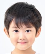 Furukawa Natsuki