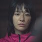 Kang No-eul