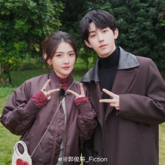 Zong Ran Chinese Drama photo