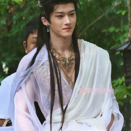 Bai Yao Pu ()
