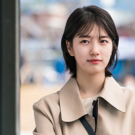 While You Were Sleeping (2017)