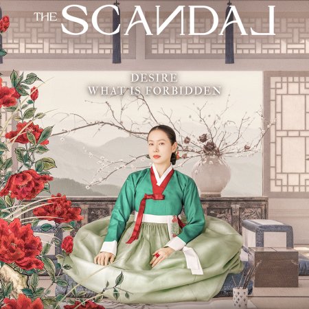 The Scandal (2026)