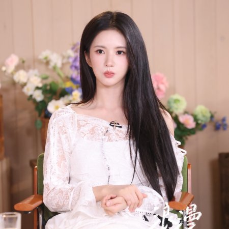 Blossom through the Cloud (2026)