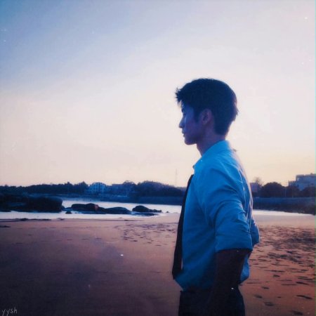 Love Moon (2026)