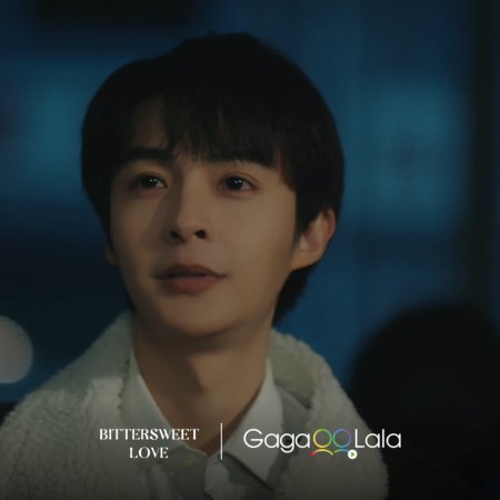 Guan Yue