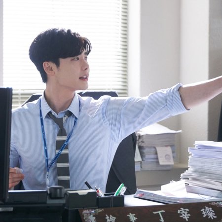 While You Were Sleeping (2017)