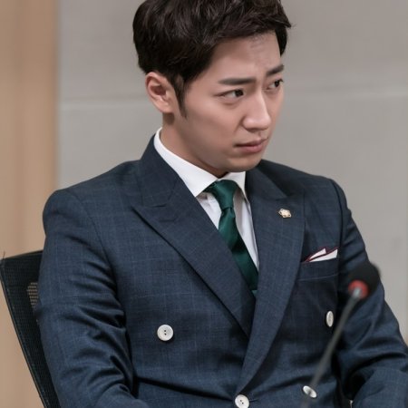 While You Were Sleeping (2017)