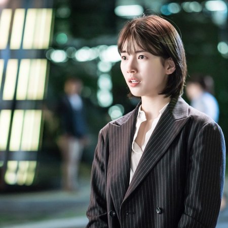 While You Were Sleeping (2017)