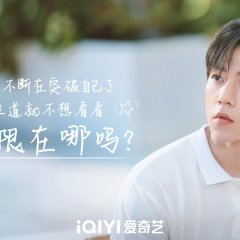Xia Hao Ran photo